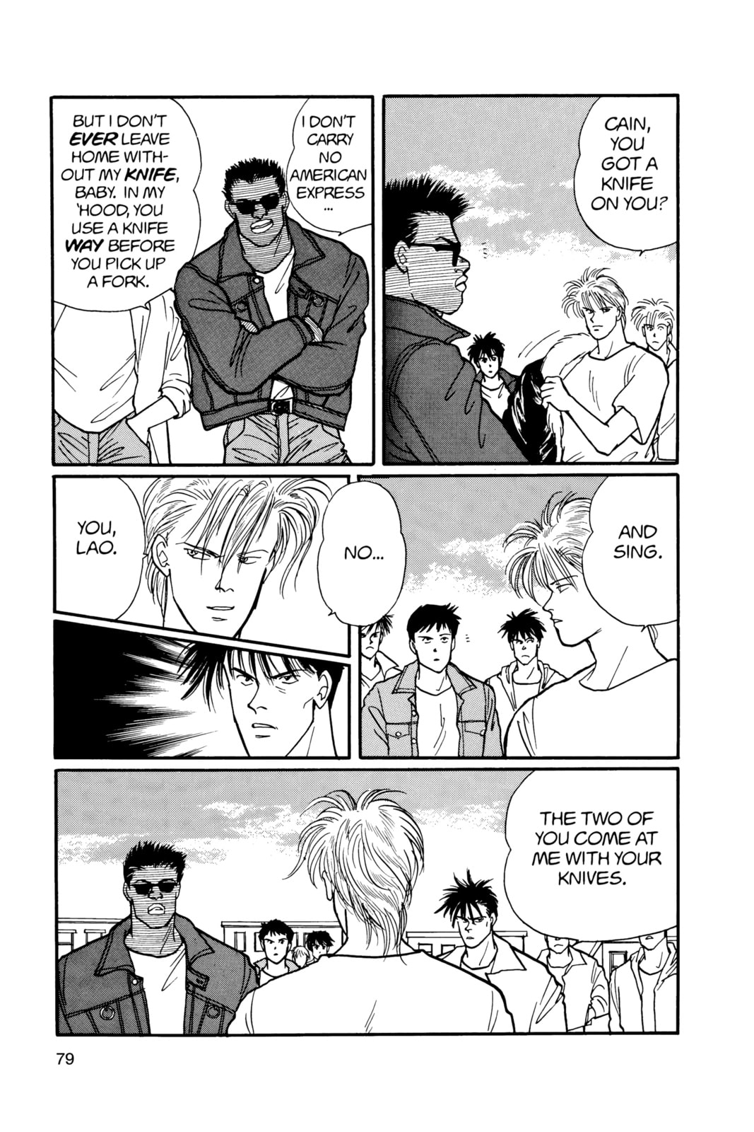 Banana Fish Chapter 16 image 075